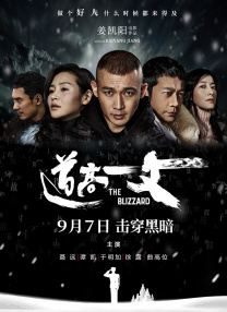 真白爱梨在线